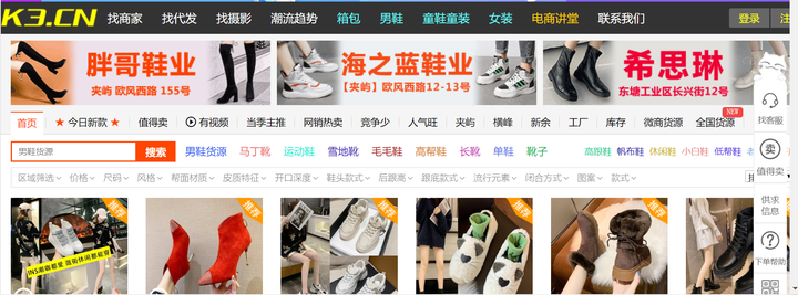 云霄香烟批发货源网_110元云霄香烟批发_云霄香烟批发网货到付款