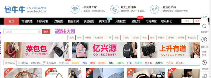 云霄香烟批发货源网_云霄香烟批发网货到付款_110元云霄香烟批发