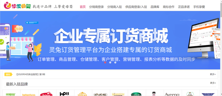 110元云霄香烟批发_云霄香烟批发货源网_云霄香烟批发网货到付款