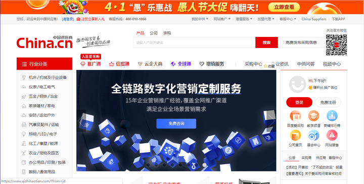 110元云霄香烟批发_云霄香烟批发货源网_云霄香烟批发网货到付款