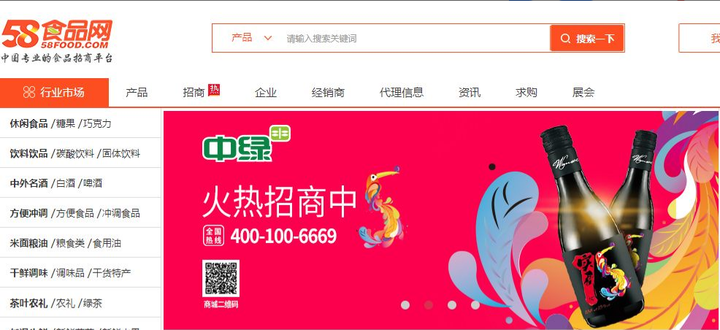 云霄香烟批发货源网_云霄香烟批发网货到付款_110元云霄香烟批发