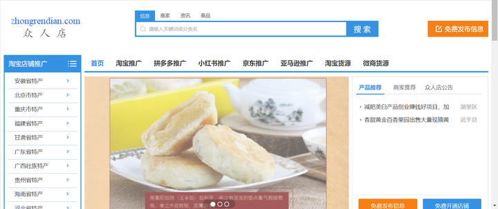 110元云霄香烟批发_云霄香烟批发网货到付款_云霄香烟批发货源网