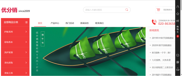 110元云霄香烟批发_云霄香烟批发网货到付款_云霄香烟批发货源网