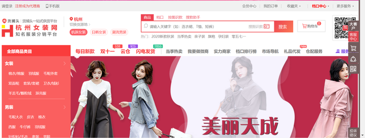 110元云霄香烟批发_云霄香烟批发网货到付款_云霄香烟批发货源网