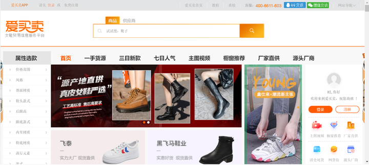 110元云霄香烟批发_云霄香烟批发网货到付款_云霄香烟批发货源网