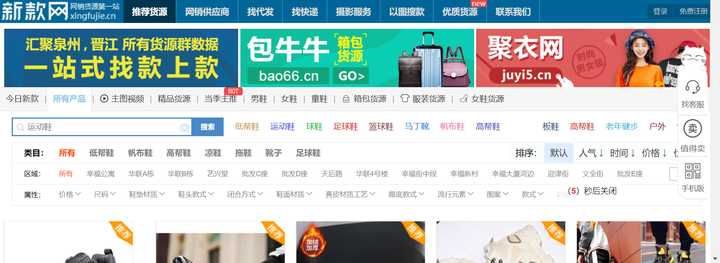 云霄香烟批发网货到付款_110元云霄香烟批发_云霄香烟批发货源网