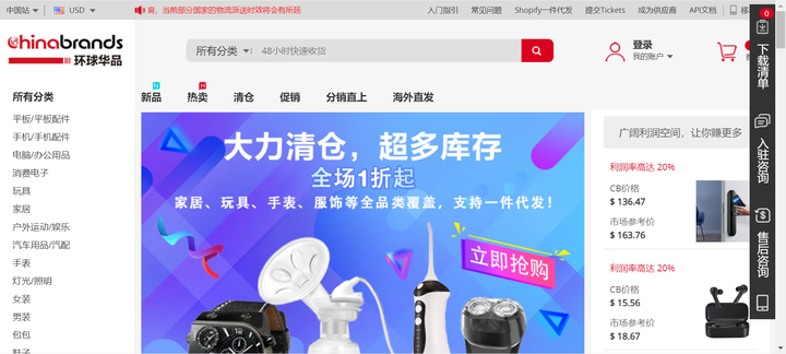 110元云霄香烟批发_云霄香烟批发网货到付款_云霄香烟批发货源网