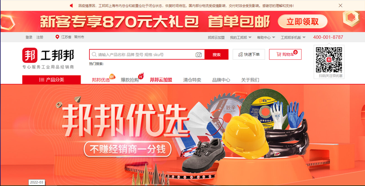 云霄香烟批发货源网_云霄香烟批发网货到付款_110元云霄香烟批发