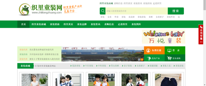 110元云霄香烟批发_云霄香烟批发货源网_云霄香烟批发网货到付款