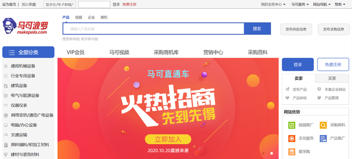 110元云霄香烟批发_云霄香烟批发网货到付款_云霄香烟批发货源网