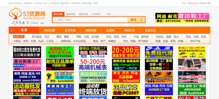 云霄香烟批发网货到付款_云霄香烟批发货源网_110元云霄香烟批发