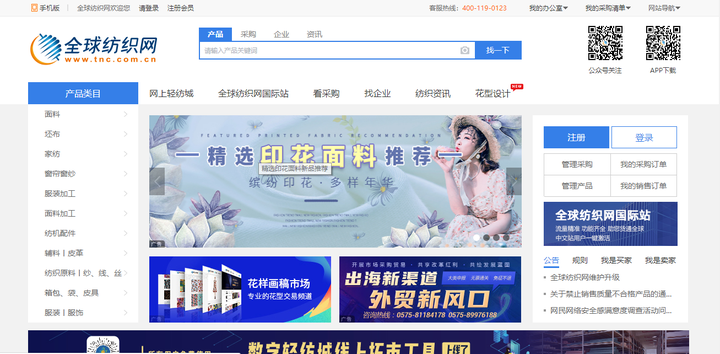 云霄香烟批发网货到付款_110元云霄香烟批发_云霄香烟批发货源网