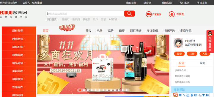 云霄香烟批发网货到付款_110元云霄香烟批发_云霄香烟批发货源网