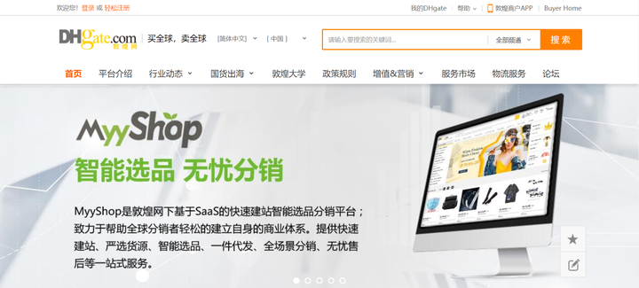 110元云霄香烟批发_云霄香烟批发网货到付款_云霄香烟批发货源网