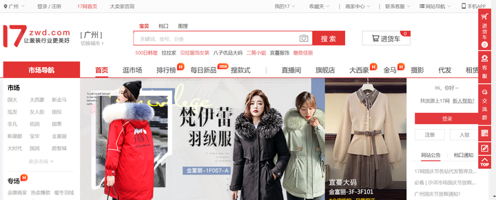 云霄香烟批发货源网_云霄香烟批发网货到付款_110元云霄香烟批发