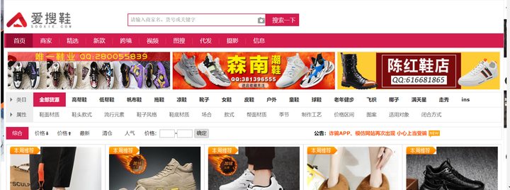 云霄香烟批发货源网_110元云霄香烟批发_云霄香烟批发网货到付款