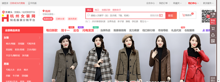 110元云霄香烟批发_云霄香烟批发货源网_云霄香烟批发网货到付款