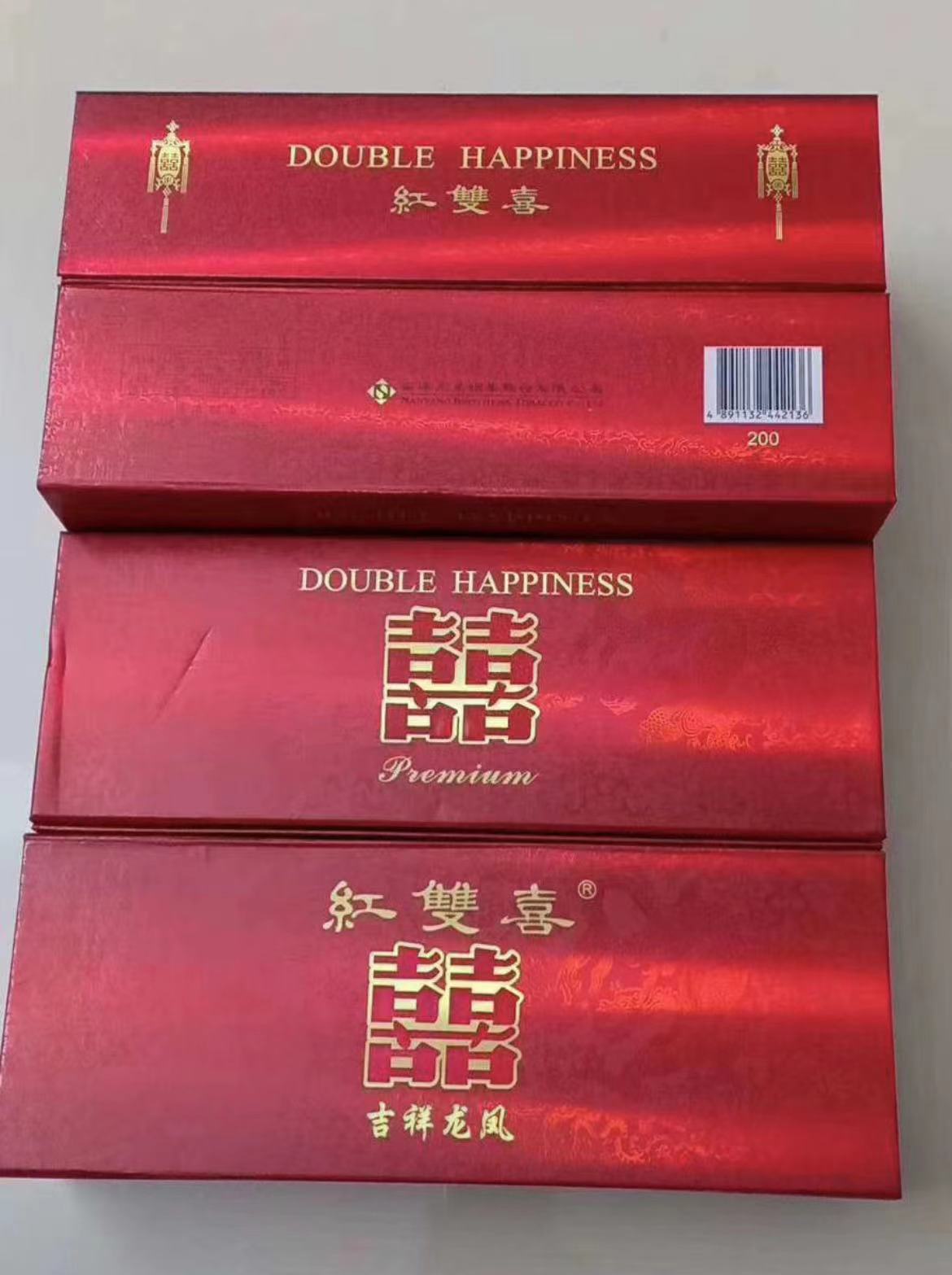 顶级云霄香烟一手货源_云霄香烟一手货源厂家直销批发_云霄香烟一手货源厂家