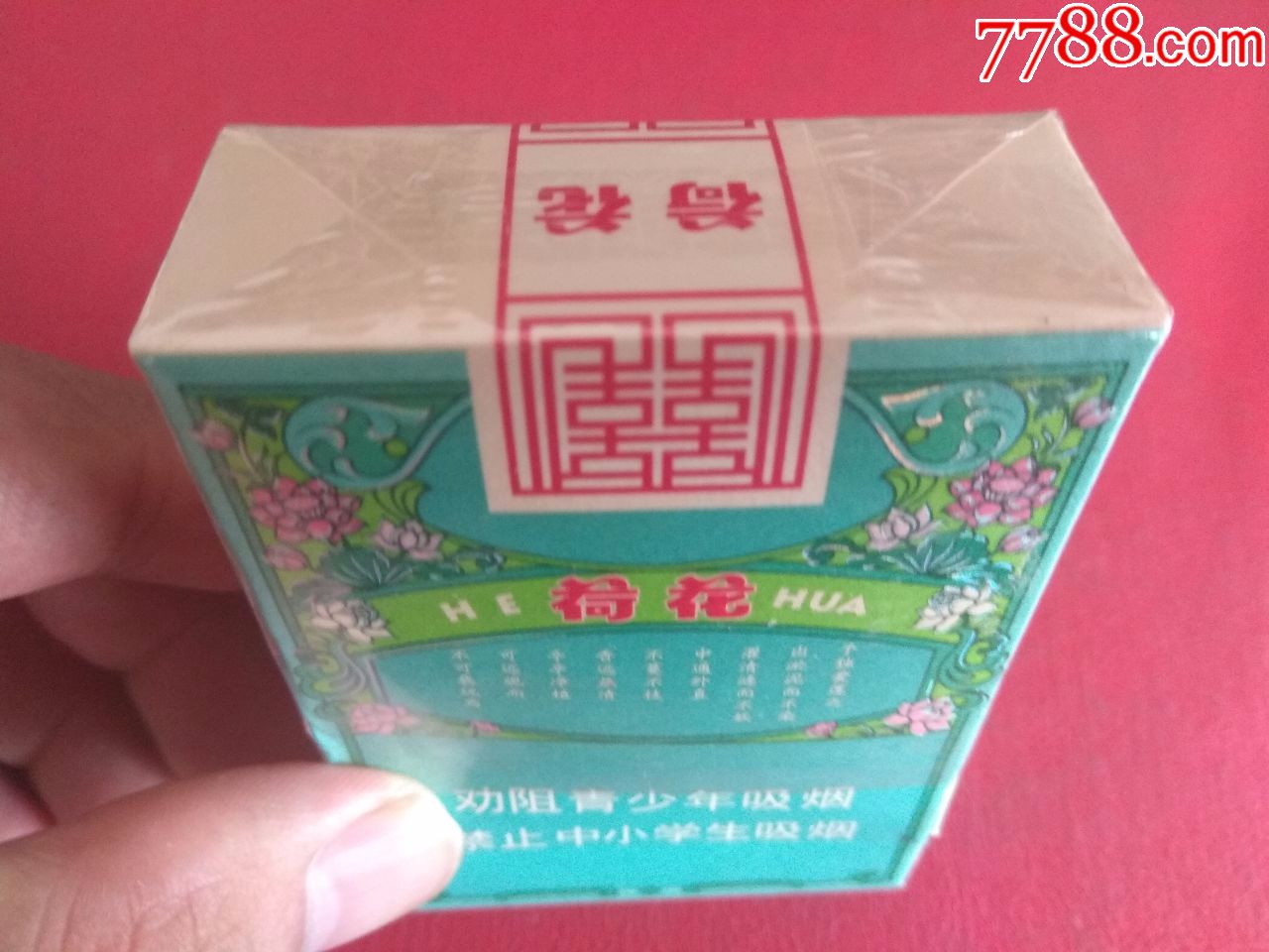 越南代工烟_越南代工香烟联系方式_越南代工的烟