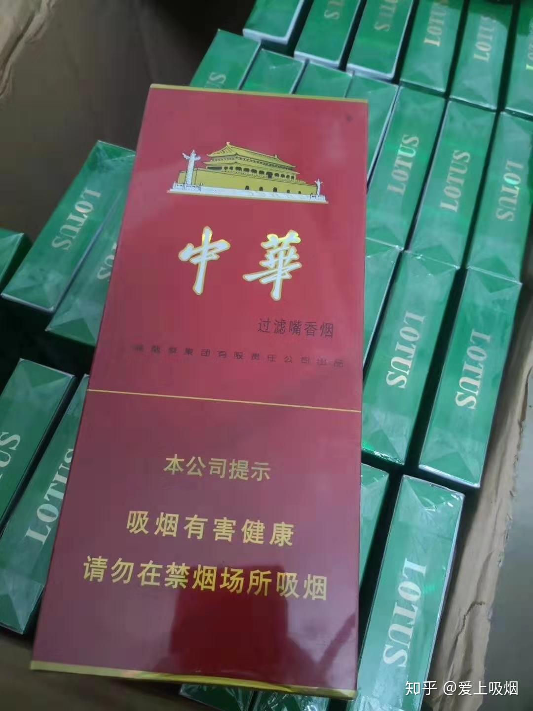 越南代工香烟联系方式_越南代工的烟_越南代工烟