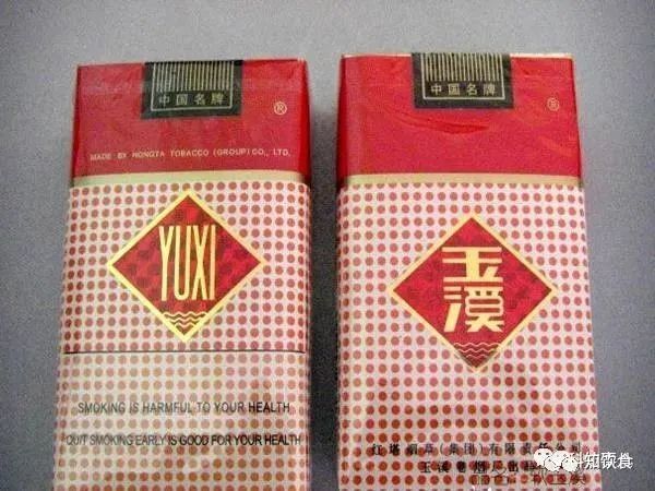 越南代工烟_越南代工的烟_越南代工香烟联系方式