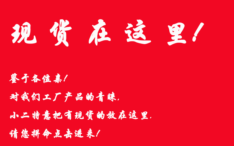 烟草专卖一手货源_厂家一手货源烟_外烟一手货源供应商