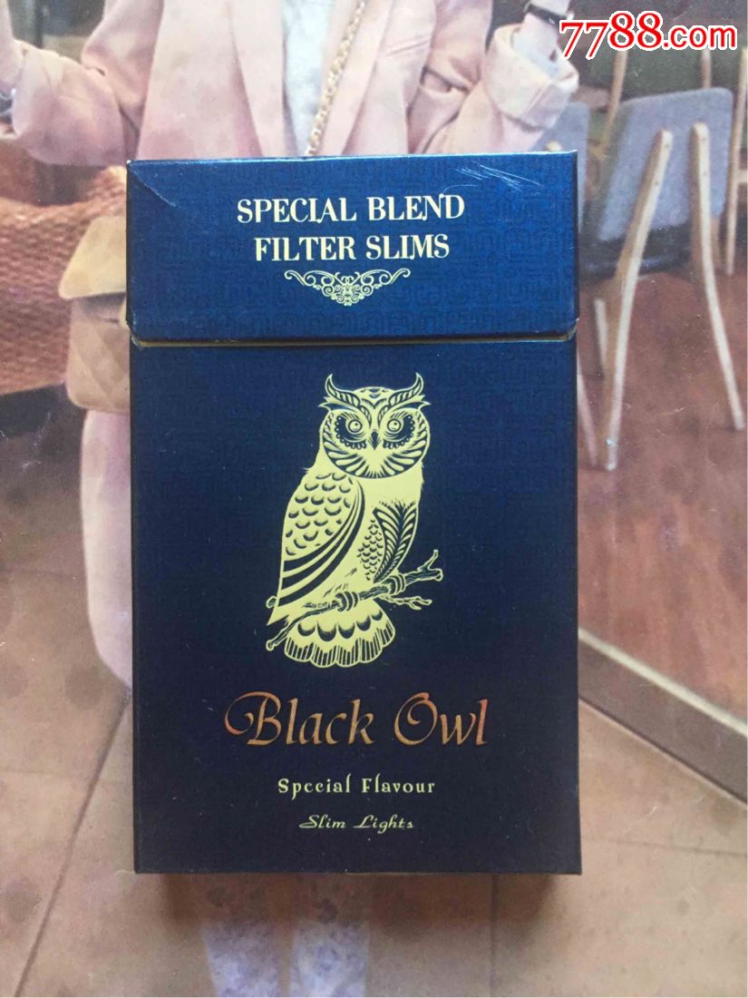 云霄假烟一手货源_云霄香烟一手货源犯法_云霄县假烟一手货源零售