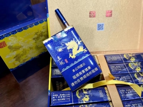 云霄香烟和正规烟一样吗_云霄香烟图片与价格_云霄香烟多少钱一包