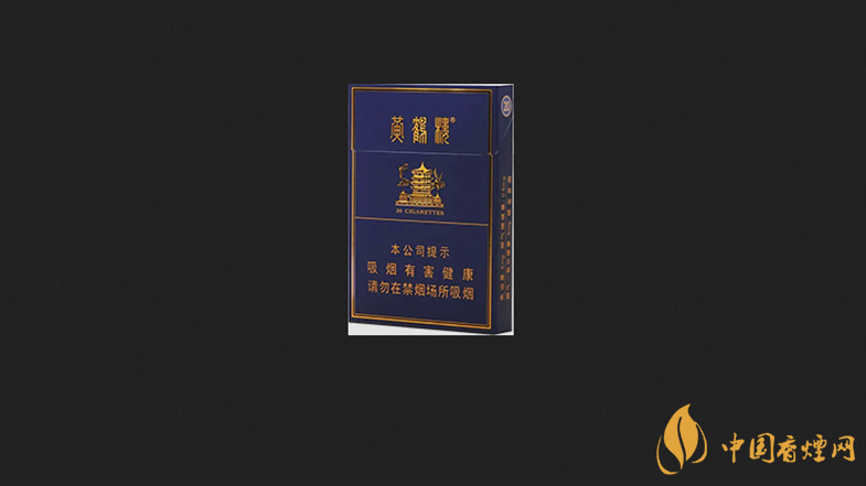 云霄香烟多少钱一包_云霄系列香烟哪款好抽_云霄香烟细支