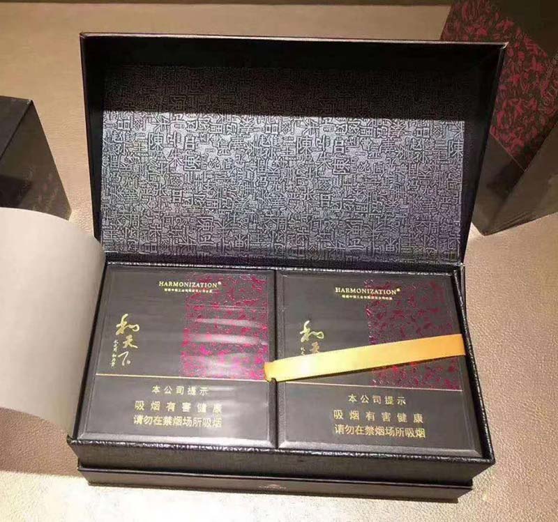 香烟一手_一手香烟微信号_一手香烟货源正品批发