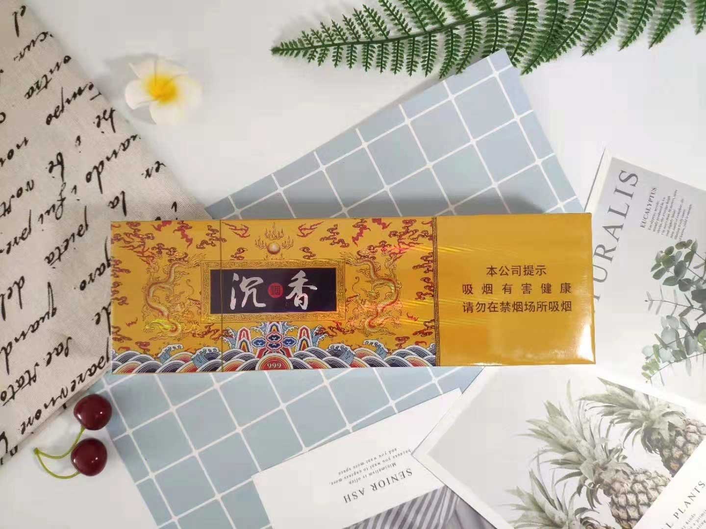 香烟一手_一手香烟微信号_一手香烟货源正品批发