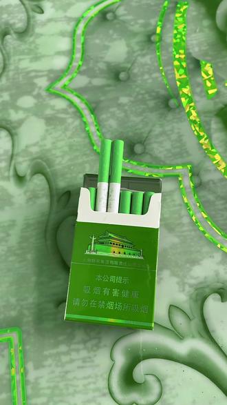 云霄一手香烟批发_云霄假烟一手货源_云霄县假烟一手货源零售