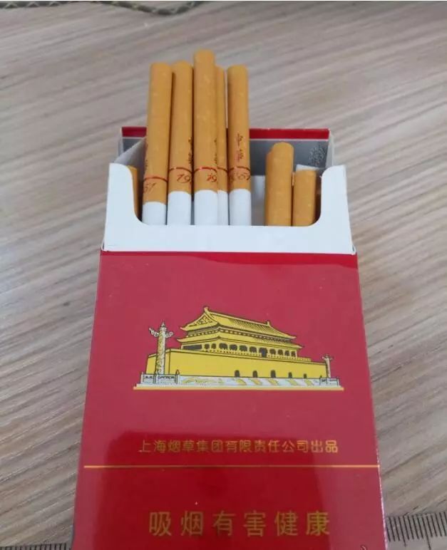 云霄香烟吧非卖品?云霄香烟厂家一手货源!-第4张图片-香烟批发平台