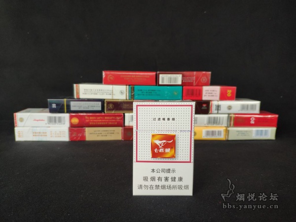 香烟一手_一手香烟微信号_一手香烟货源正品批发