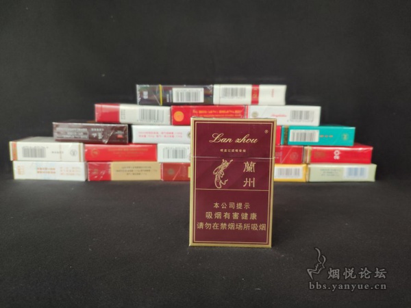 一手香烟货源正品批发_一手香烟微信号_香烟一手