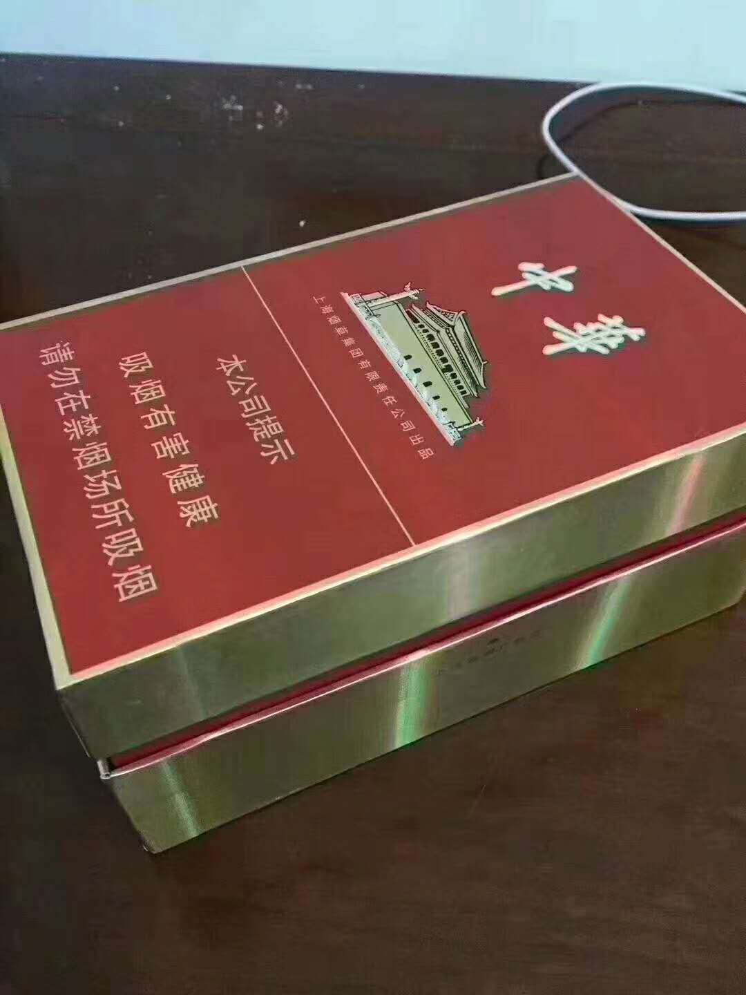 云霄一手香烟批发_云霄假烟一手货源_云霄香烟一手货源犯法