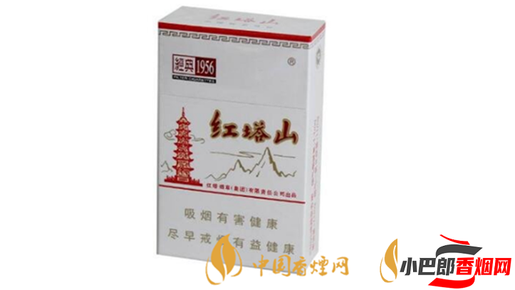 2023最出名的国产香烟排行榜分享截图