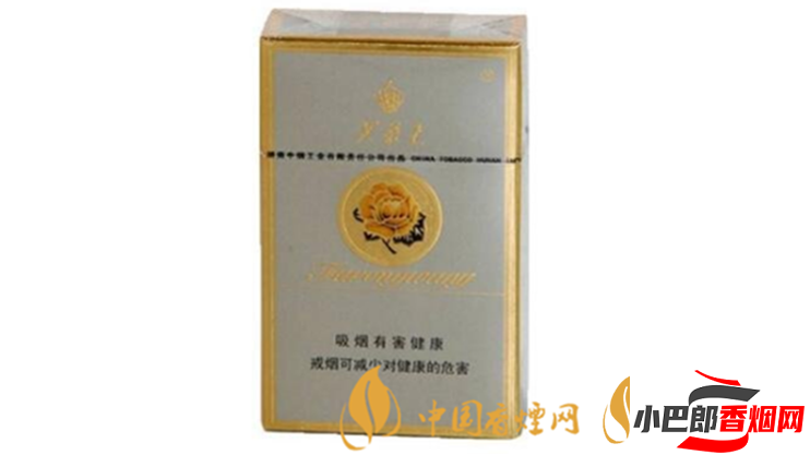 2023最出名的国产香烟排行榜分享截图