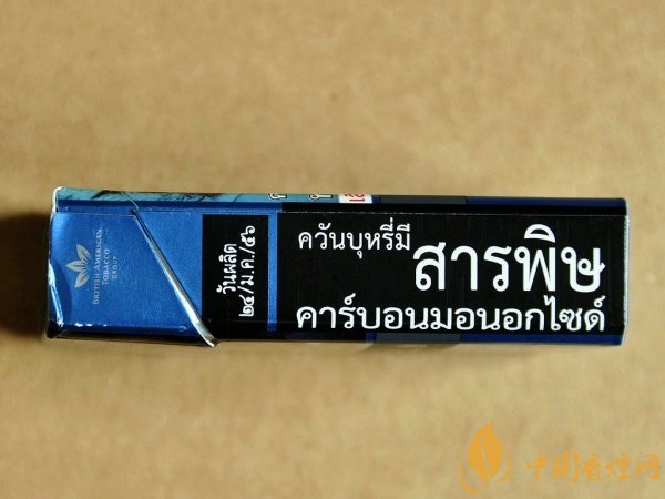 云霄香烟批发微信_云霄香烟微信代理_云霄香烟微信号