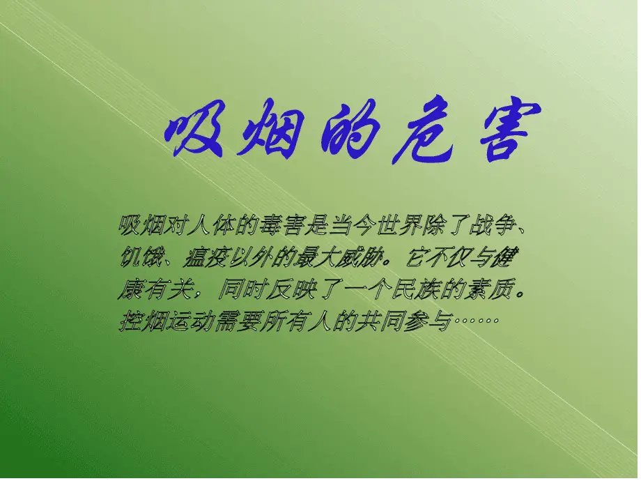 真假烟中华_假中华看烟_中华香烟假烟是什么样子的