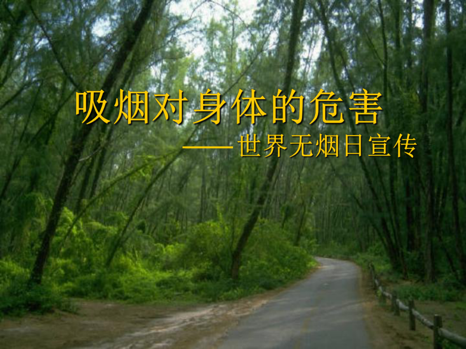 中华香烟假烟是什么样子的_假中华看烟_真假烟中华