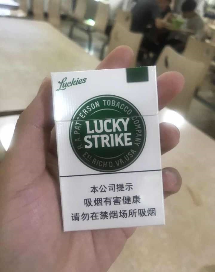 香烟一手货源_一手香烟货源厂家直销_一手货源香烟