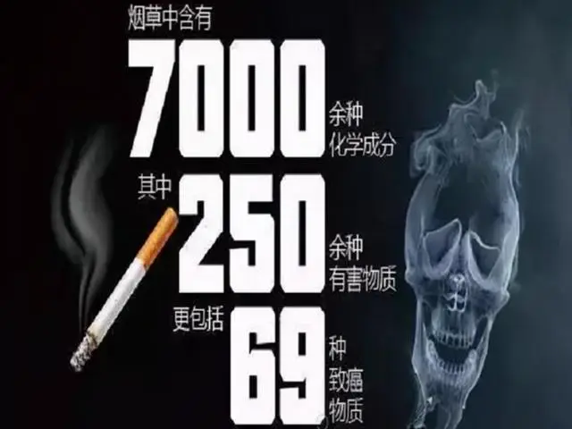 中华烟_烟中华细支_烟中华价格图片及价格