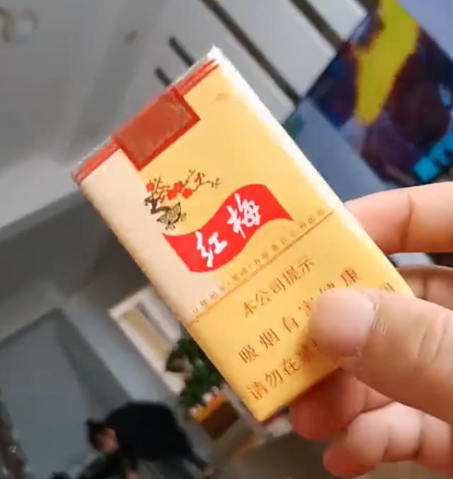 香烟云霄_云霄香烟和正规烟一样吗_云霄香烟质量怎样