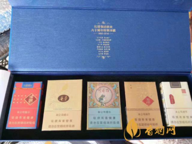 香烟云霄_香烟云霄货是什么意思_云霄香烟多少钱一包