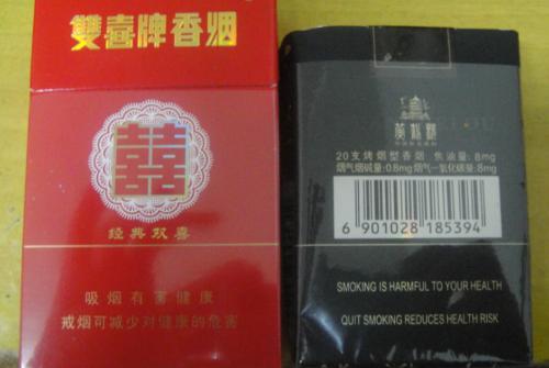 云霄香烟很便宜吗多少钱?云霄香烟百度贴吧!-第5张图片-香烟批发平台