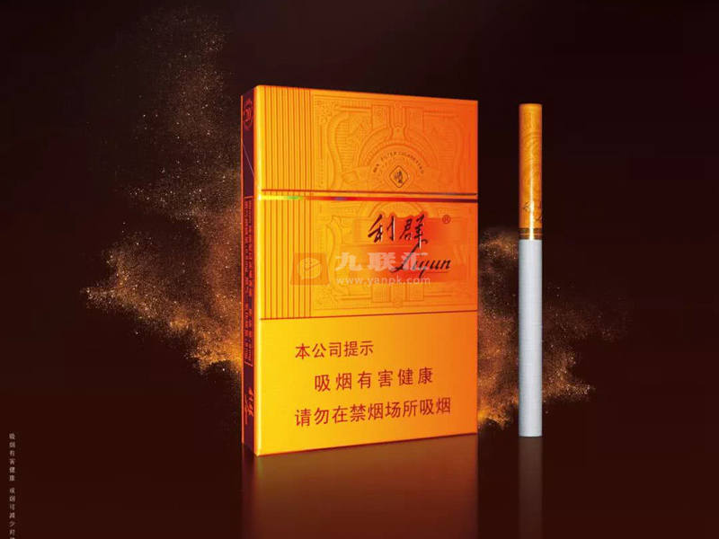 假中华看烟_假烟中华怎么分辨_中华香烟假烟是什么样子的