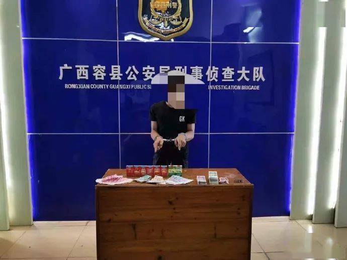 中华假香烟_中华假烟村庄_中华假烟村