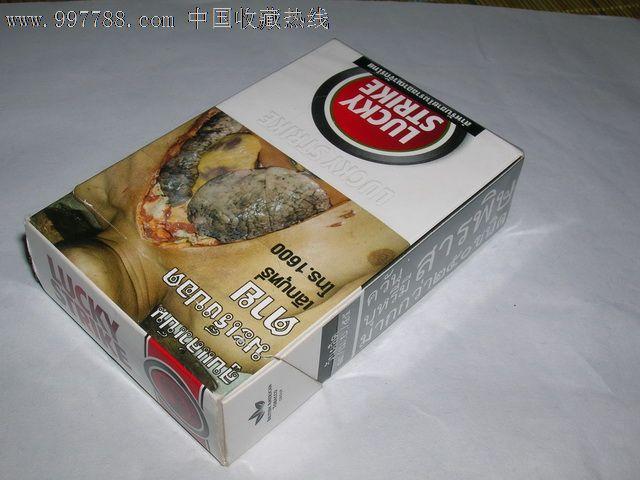 云霄香烟百度贴吧_云霄香烟哪里买_云霄香烟怎么买