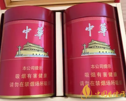 香烟中华价格表_中华香烟_香烟中华金中支售价多少